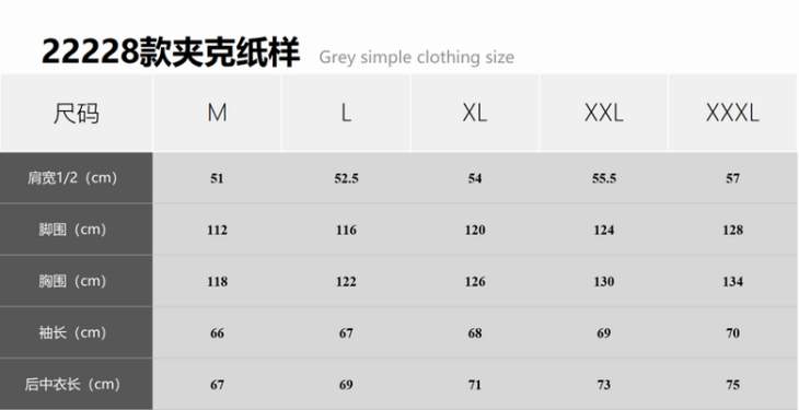 Picture of Moncler Jackets _SKUMonclerM-3XL2b2222731148